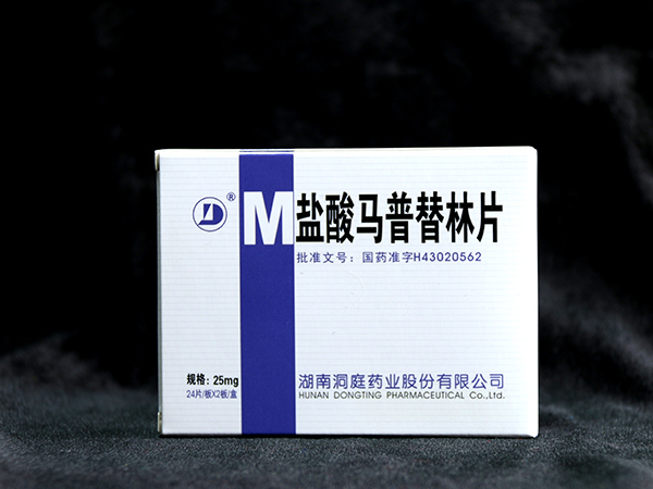 Maprotiline hydrochloride 